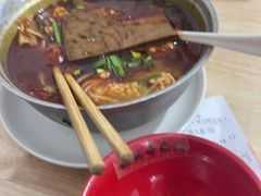 -铁锅哥米线
