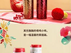 -星巴克(南宁民歌湖店)
