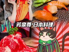 -梅龙镇广场