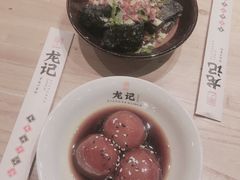 臭豆腐-湘人龙记老长沙米粉(华普国际大厦店)
