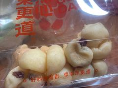 -東更道点心行(泰安万达金街店)
