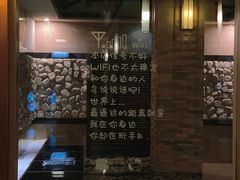 -极乐汇汗蒸会馆(杭州店)