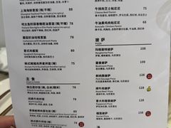 -星漠亲子餐厅•有机食材•儿童游乐