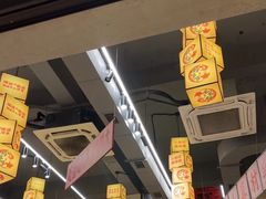 -黔哆哆地摊酸汤火锅(清湖店)