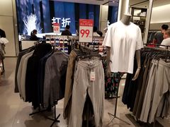 -ZARA(深圳金光华广场店)
