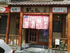 -胜代日本料理(云程巷小区店)