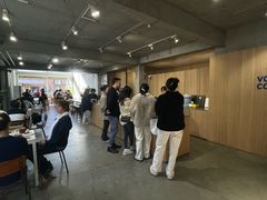 -VOYAGE COFFEE 咖啡烘焙工坊店(798艺术区店)