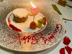 -蝶舍·MAISON PAPILLON