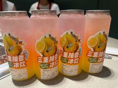 -海底捞火锅(龙岗星河COCO Park店)