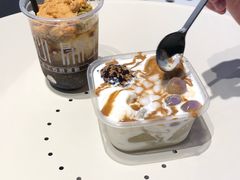 -甜心闲生传统手工冰粉(奎星楼店)