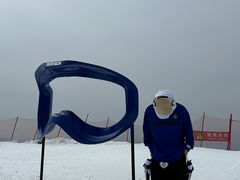 -乔波室内滑雪场