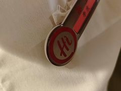 -海底捞火锅(八佰伴店)