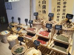 -裕龙汤泉