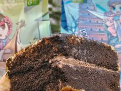 -花园饼屋·吐司蛋糕面包(星海店)