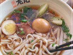 -湘人龙记老长沙米粉(华普国际大厦店)