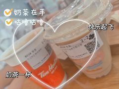-Tims天好咖啡·贝果(融汇佳盛大厦店)