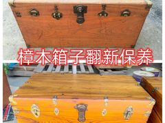 -景泰马记电烤串(景泰店)