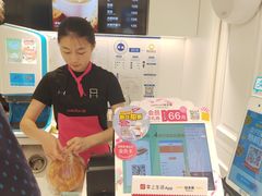 -味多美蛋糕(苏州街地铁店)