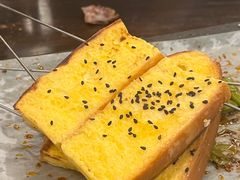 -破店肥哈·东北烧烤(南山保利店)