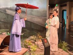 -杭州工艺美术博物馆