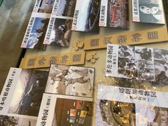 -北京动物园-畅观楼