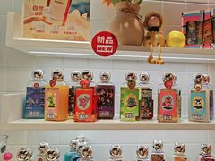 -凯德广场(金牛店)