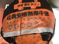 -汉堡王(上海凌云壹街坊店)