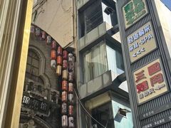 -轻语躺采·采耳·SPA(春熙路店)