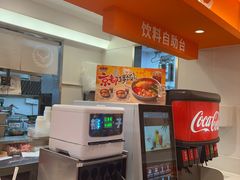 -吉野家(上海美罗城店)