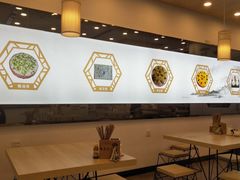 大堂-朱洪元苏式面馆(绿宝广场店)