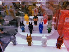 -泡泡玛特POPMART(侨福芳草地店)