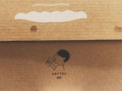 -喜茶(中山白水井店)
