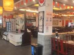 -耿福兴(凤凰美食街店)