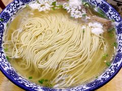 -裕兴记(东门町店)