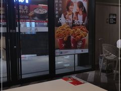 -肯德基(新市百店)