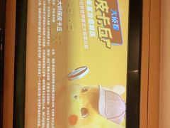 -金色印象·HiFi影音·按摩足疗(龙腾路店)