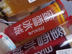 -蜜雪冰城(四惠东店)
