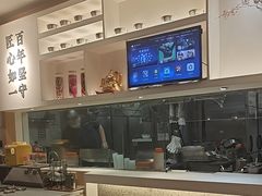 -吉野家(次渠大街店)