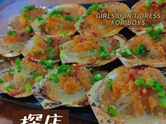 -王扯火胖哥烤生蚝(眉山首店)