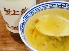 -蟹上黄·蟹黄面·江南糖水(人民广场店)