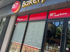 -85度C(上海茶陵北路店)