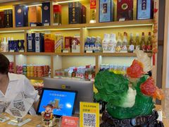 -英兰朝族饭店·英兰锅包肉(佳园路店)
