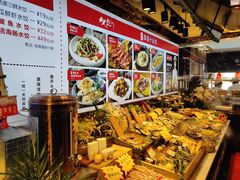 -必点海鲜·鲅鱼水饺(鞍山西道店)