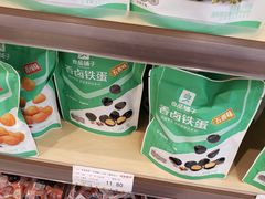 -良品铺子(马鞍山万达广场店)