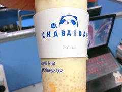 -茶百道(师大花园店)