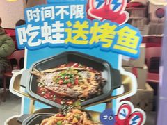 -上海来福士广场