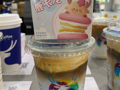 -瑞幸咖啡(数码01大厦店)