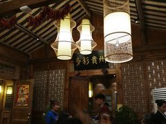 大堂-苗家大院酸汤鱼(贵阳北站店)