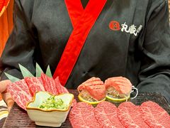 -丸藏和牛烧肉专门店(园区师惠坊店)