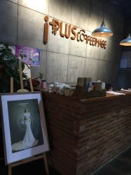 -iplus爱家高端孕妇摄影